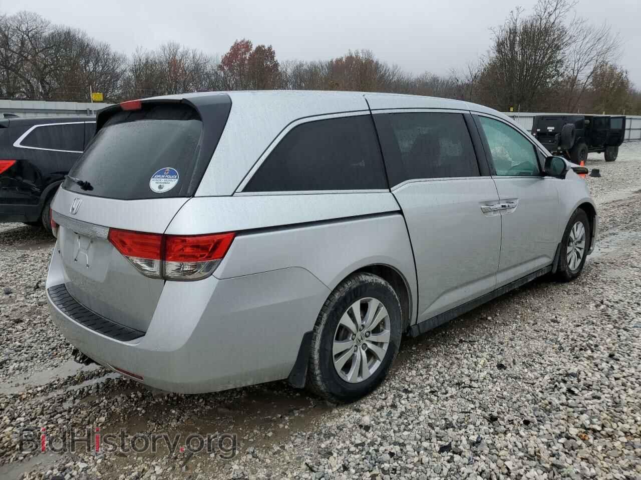 2015 HONDA All Models - VIN: 5FNRL5H68FB008975 - Фото 3