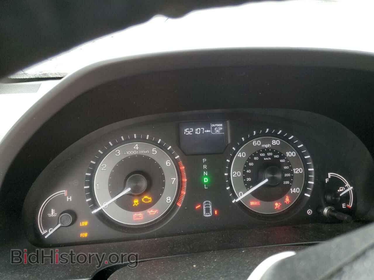 2015 HONDA All Models - VIN: 5FNRL5H68FB008975 - Фото 9