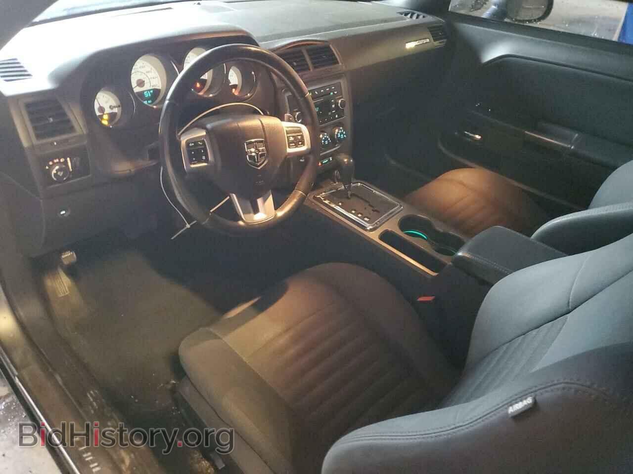 2012 DODGE CHALLENGER - VIN: 2C3CDYBT0CH194234 - Фото 8
