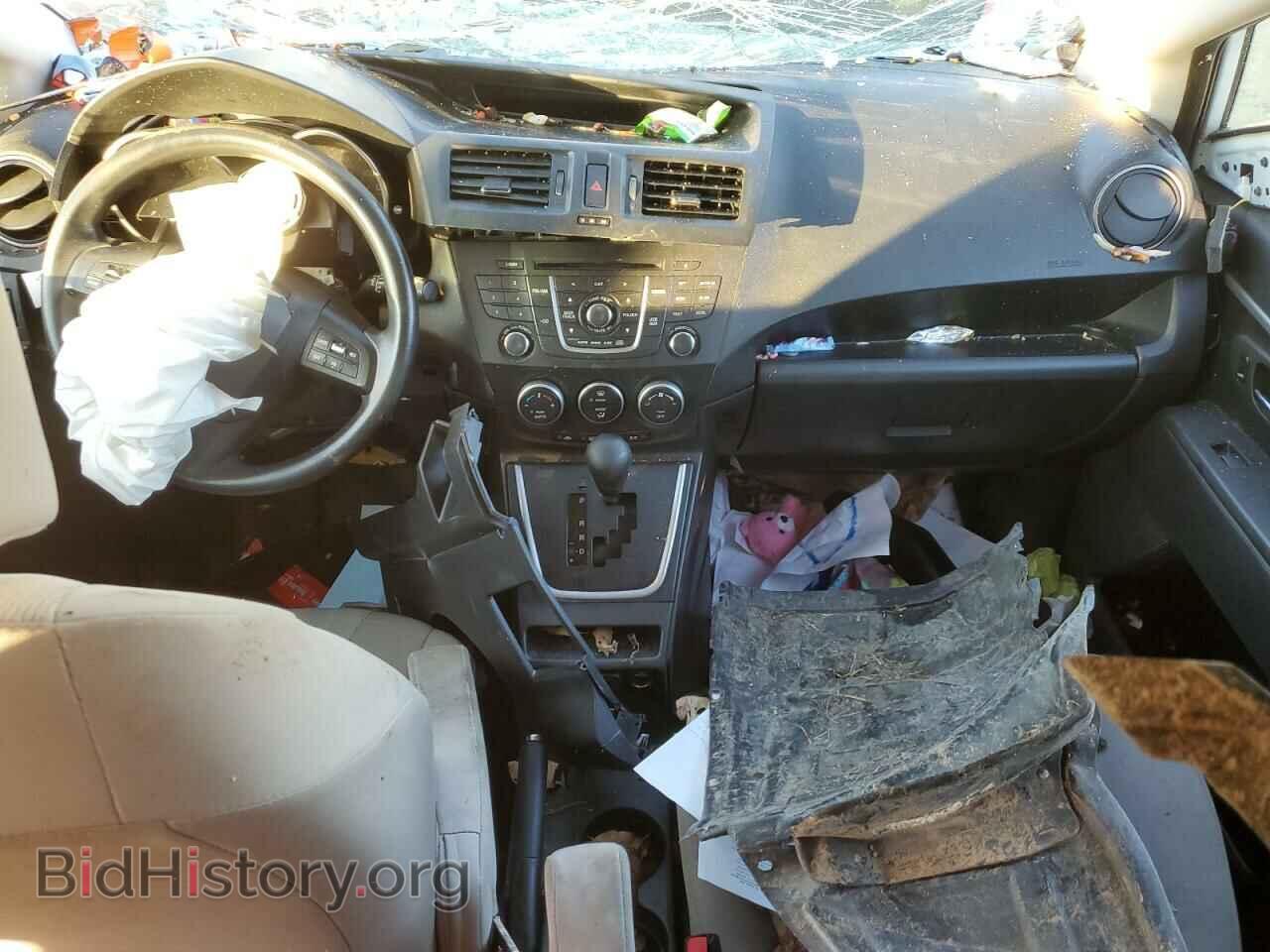 2015 MAZDA 5 - VIN: JM1CW2BL0F0181916 - Фото 8