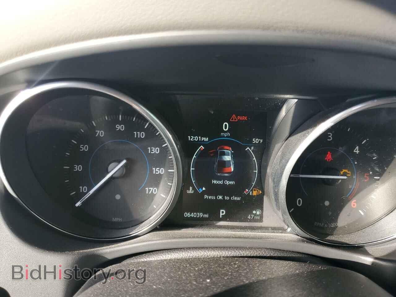 2017 JAGUAR XE - VIN: SAJAS4BN3HA968437 - Фото 9