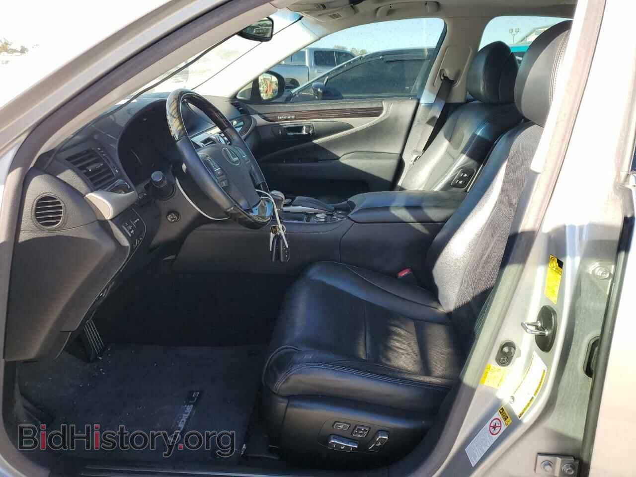 2013 LEXUS LS460 - VIN: JTHBL5EF6D5121701 - Photo 7
