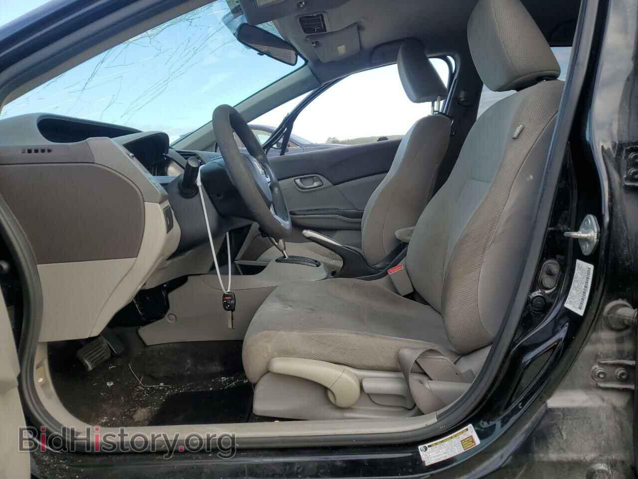 2012 HONDA CIVIC - VIN: 2HGFB2F57CH323255 - Фото 7