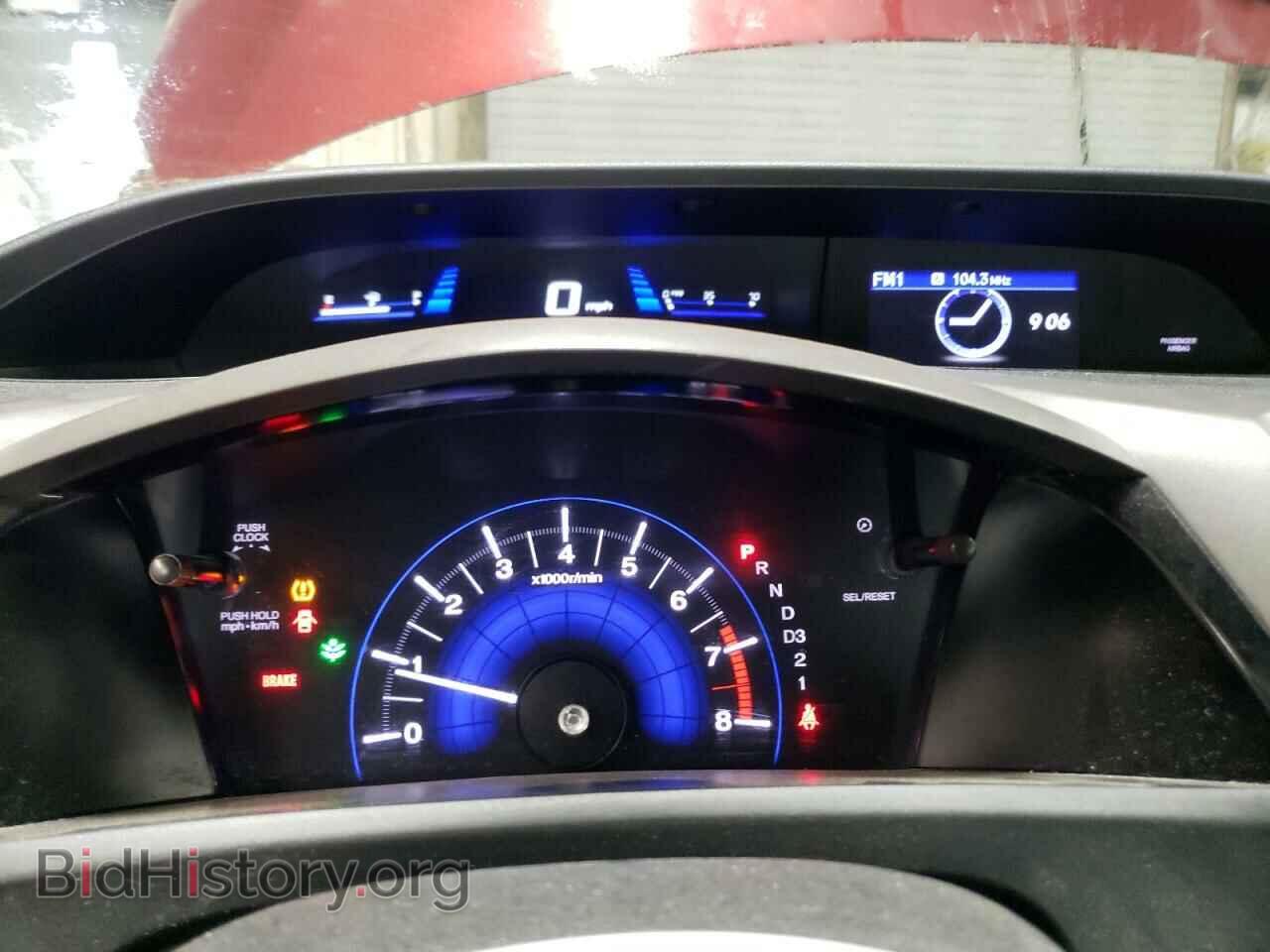 2012 HONDA CIVIC - VIN: 2HGFB2F55CH570483 - Фото 9