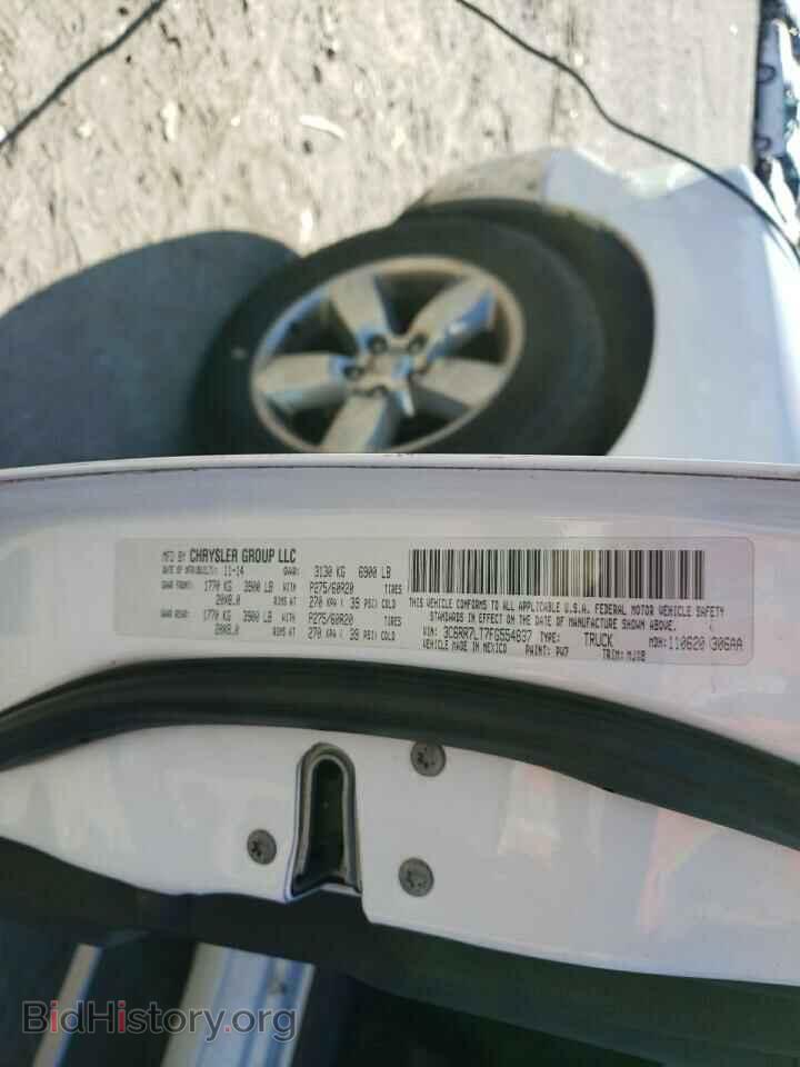 2015 RAM 1500 - VIN: 3C6RR7LT7FG554837 - Фото 12
