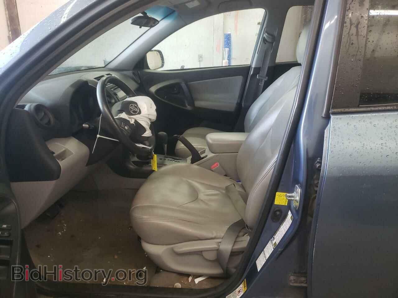 2012 TOYOTA RAV4 - VIN: 2T3BF4DV2CW198407 - Фото 7