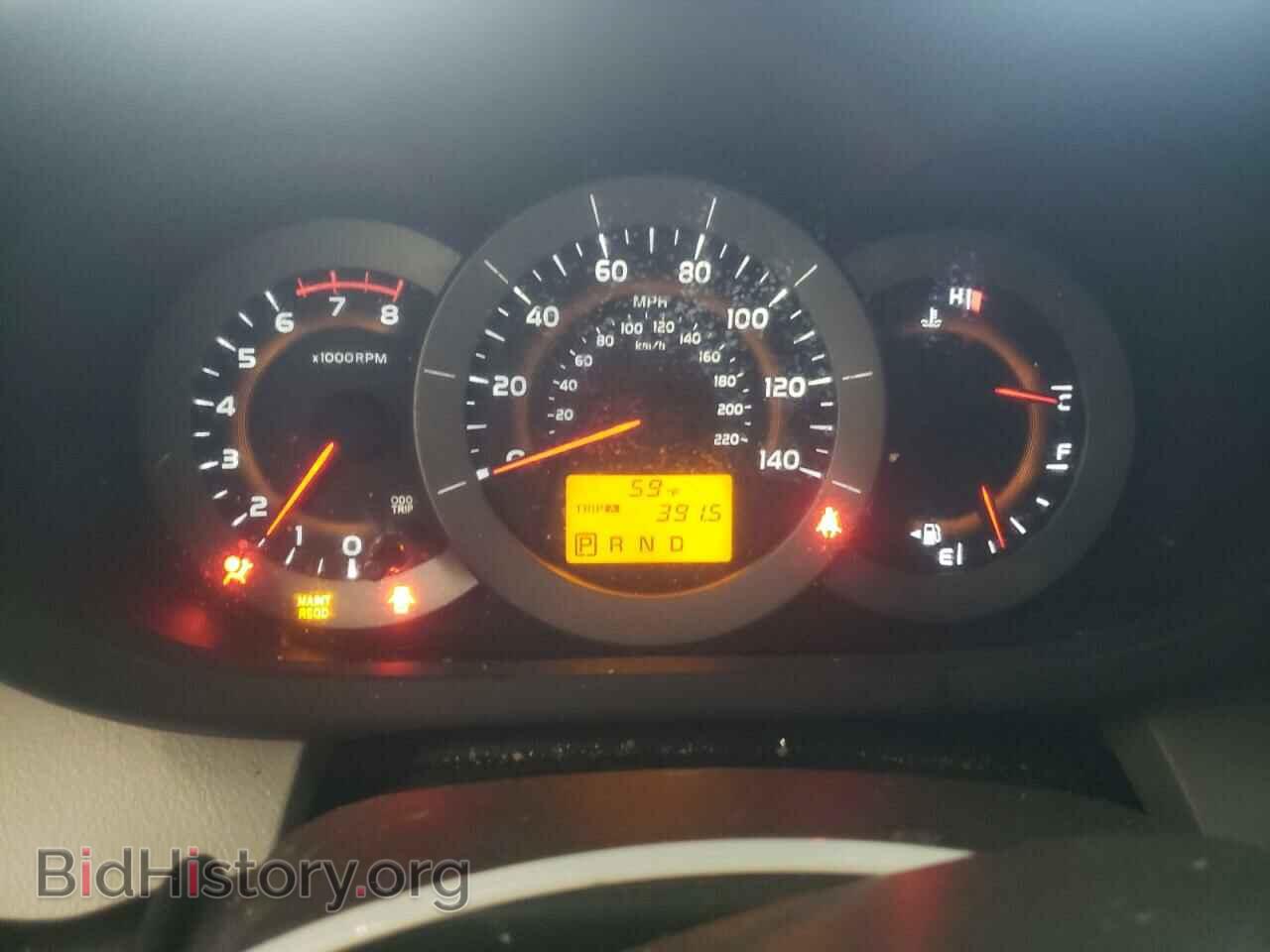 2012 TOYOTA RAV4 - VIN: 2T3BF4DV2CW198407 - Фото 9
