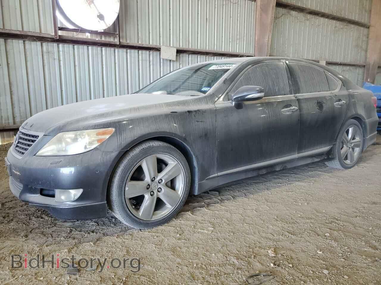 Photo JTHBL5EF5A5091702 - LEXUS LS460 2010