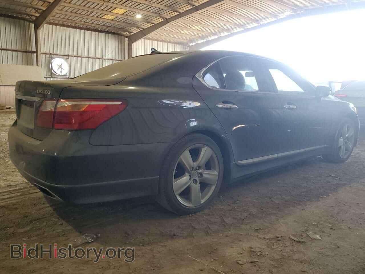 2010 LEXUS LS460 - VIN: JTHBL5EF5A5091702 - Фото 3