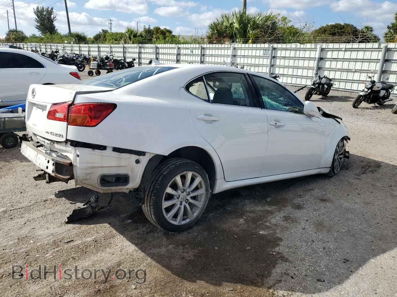2008 LEXUS IS - VIN: JTHCK262585018468 - Photo 3