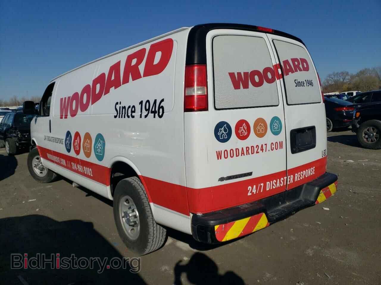 2015 CHEVROLET EXPRESS - VIN: 1GCZGUCF9F1165669 - Фото 2