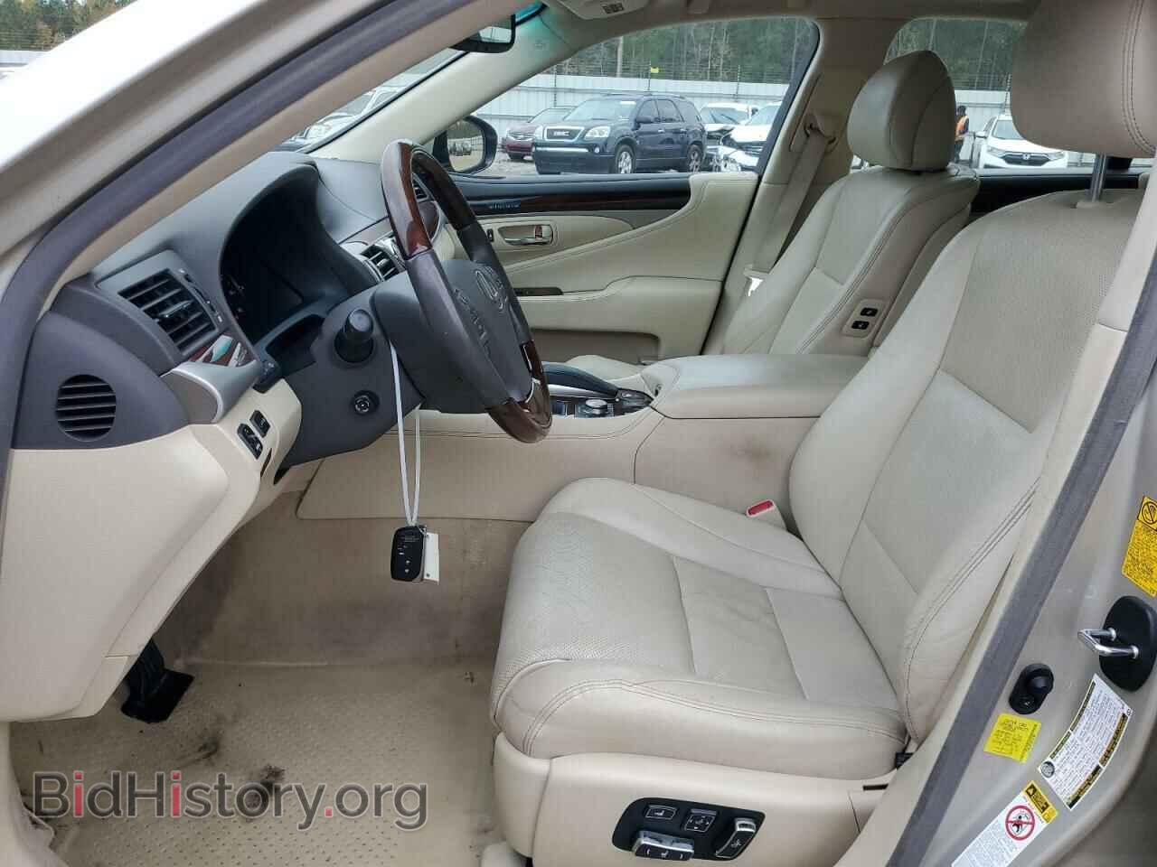 2014 LEXUS LS460 - VIN: JTHBL5EF5E5132108 - Photo 7