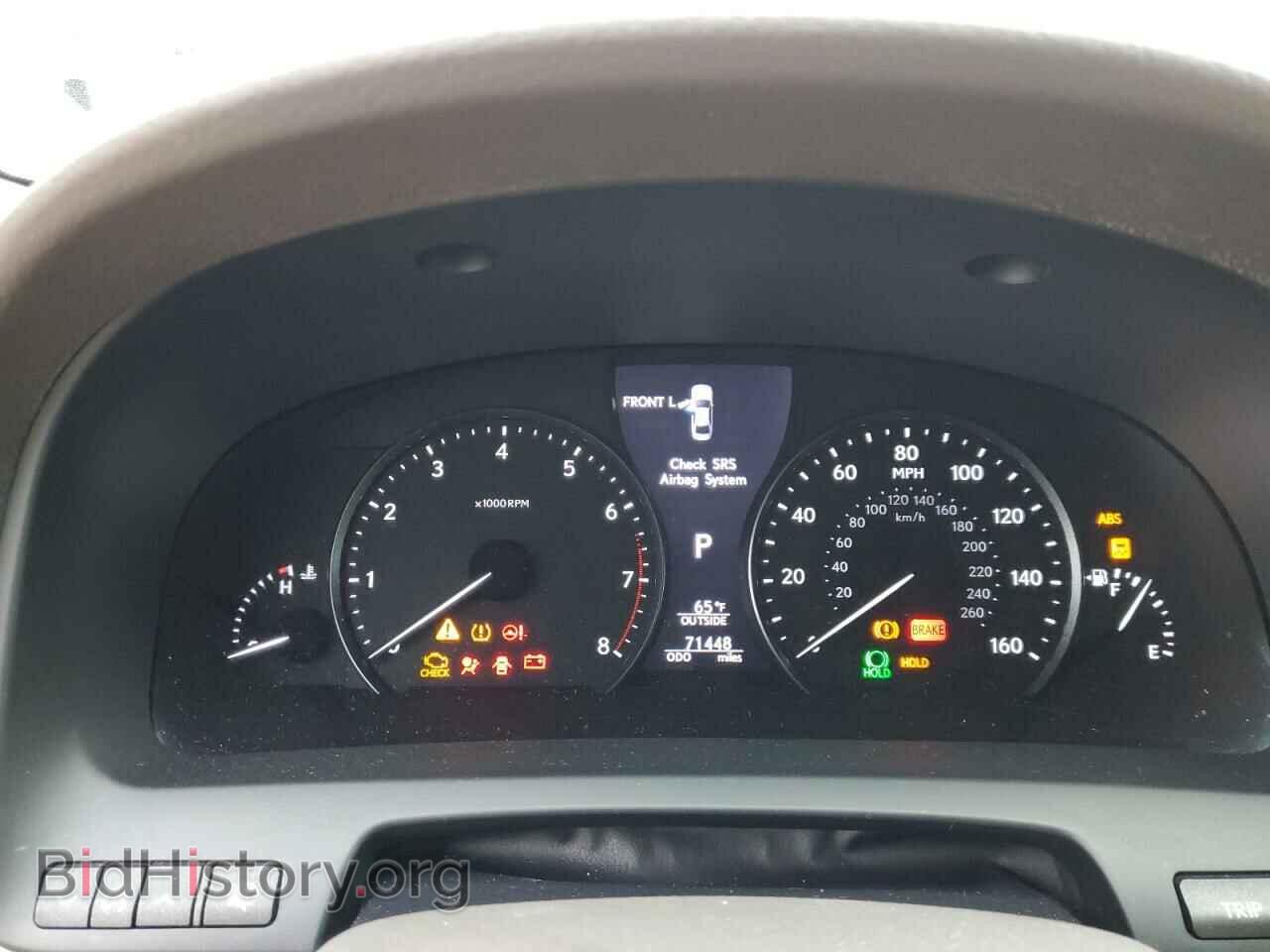 2014 LEXUS LS460 - VIN: JTHBL5EF5E5132108 - Photo 9