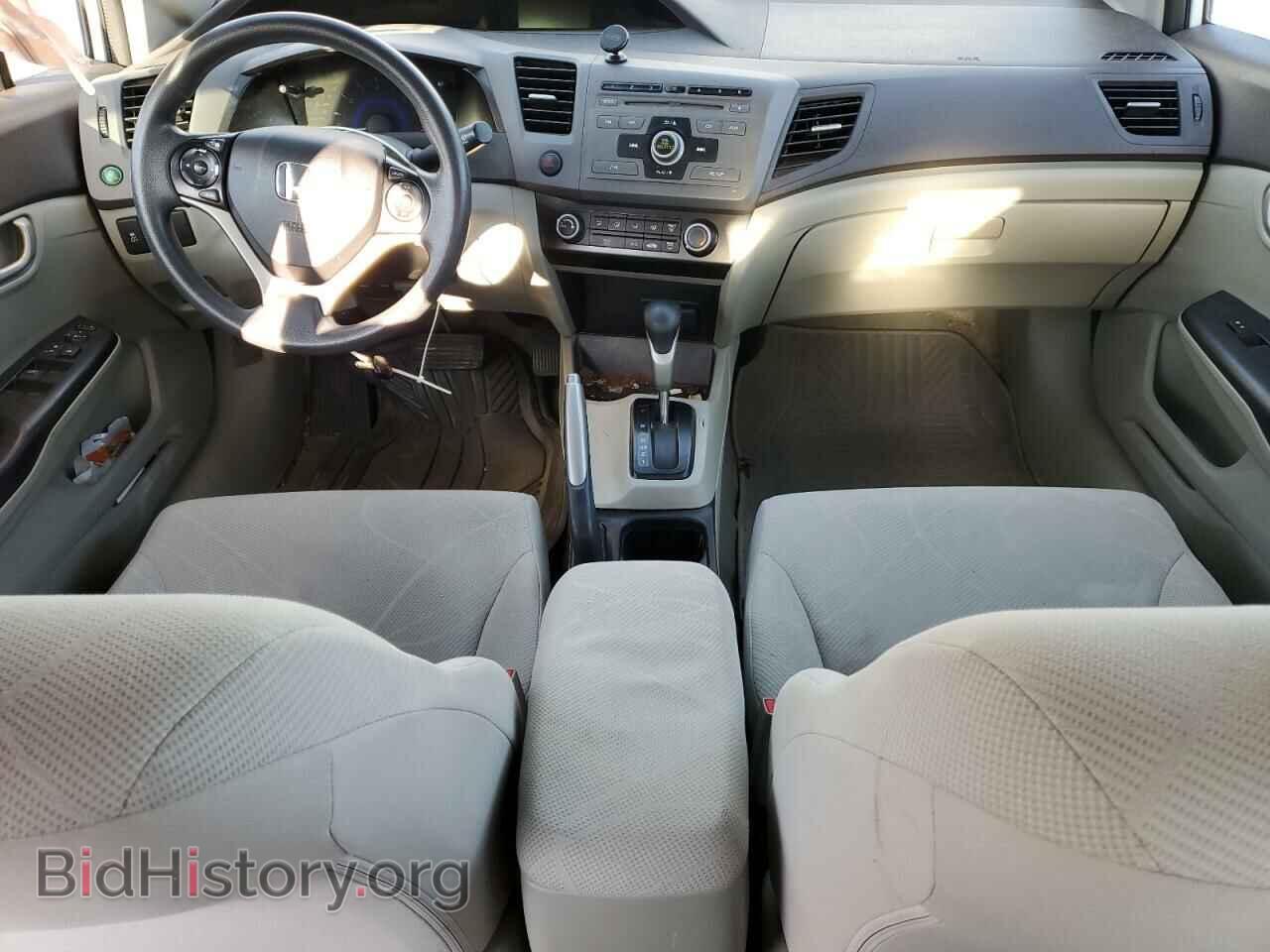 2012 HONDA CIVIC - VIN: 19XFB2F50CE096145 - Фото 8