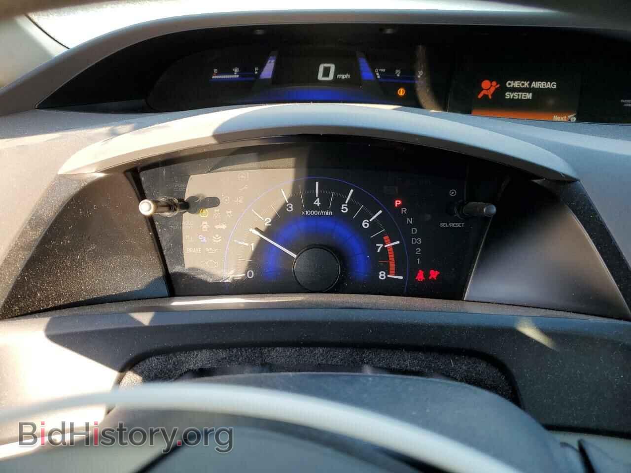 2012 HONDA CIVIC - VIN: 19XFB2F50CE096145 - Фото 9