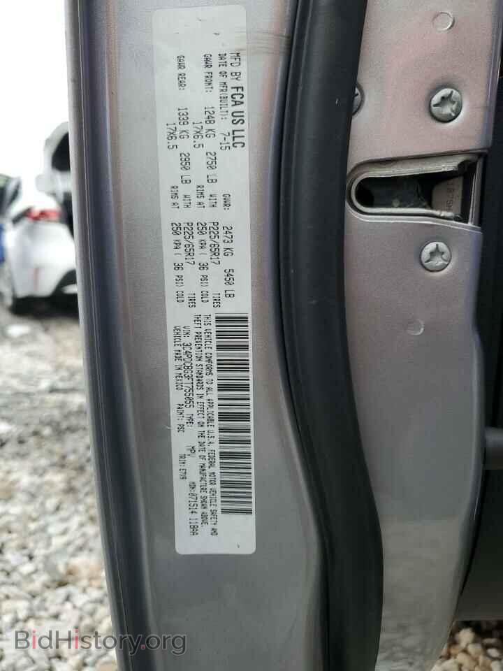 2015 DODGE JOURNEY - VIN: 3C4PDCBG3FT755055 - Фото 13