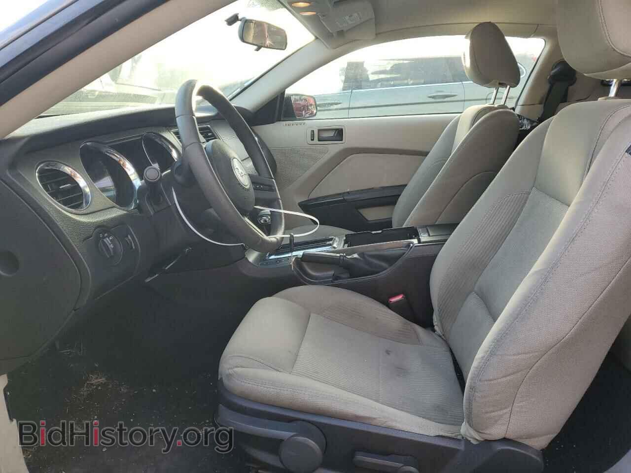 2010 FORD ALL Models - VIN: 1ZVBP8AN8A5134754 - Фото 7