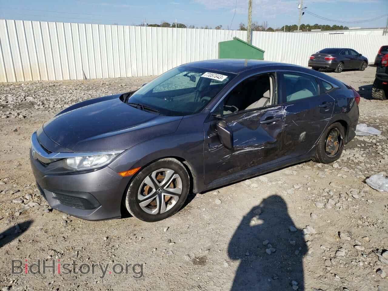 Photo 19XFC2F53HE038762 - HONDA CIVIC 2017