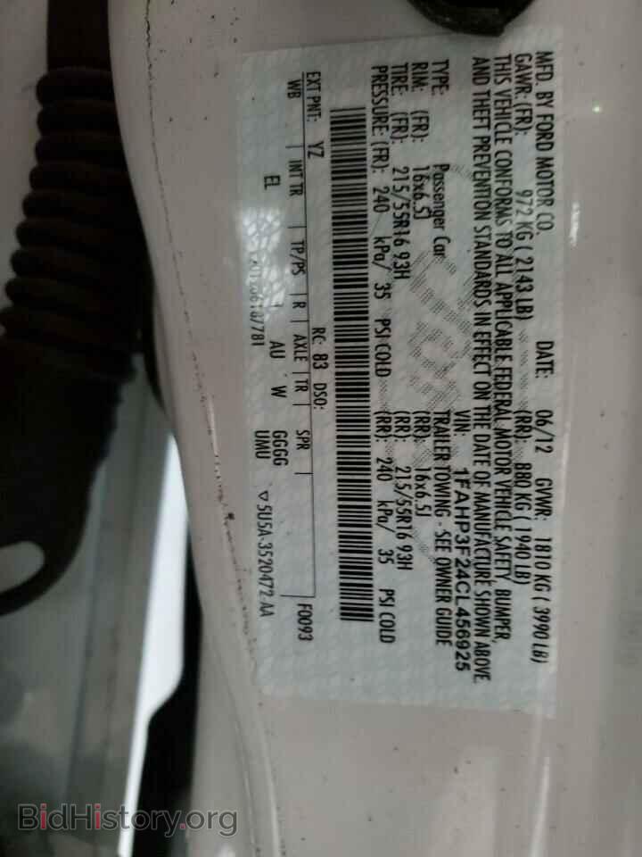 2012 FORD FOCUS - VIN: 1FAHP3F24CL456925 - Фото 12
