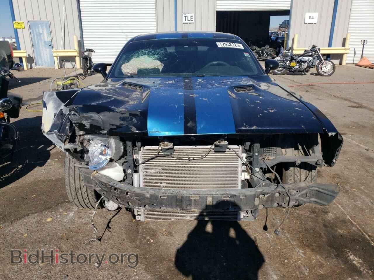 2014 DODGE CHALLENGER - VIN: 2C3CDYBT0EH188517 - Фото 5