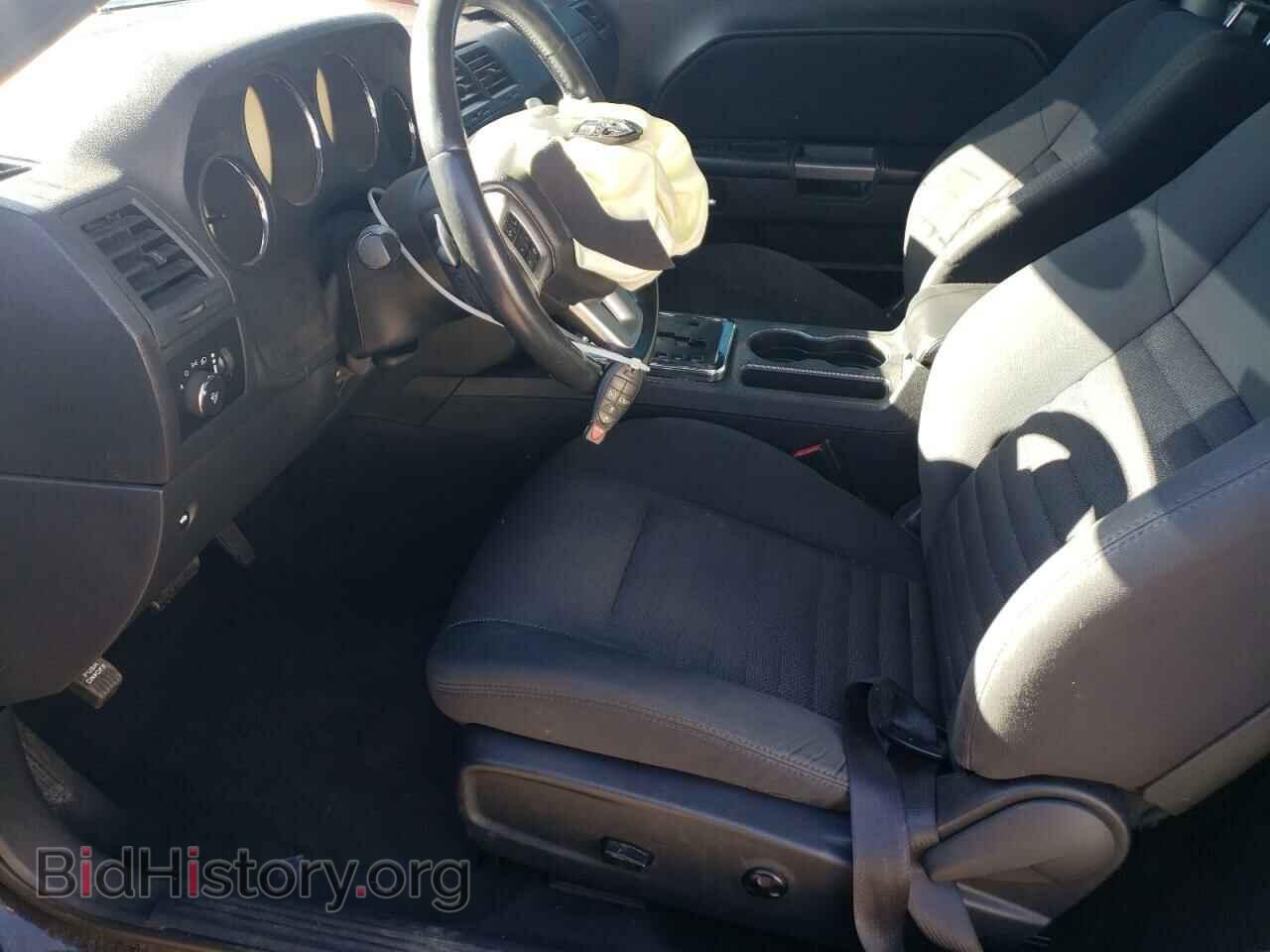 2014 DODGE CHALLENGER - VIN: 2C3CDYBT0EH188517 - Фото 7