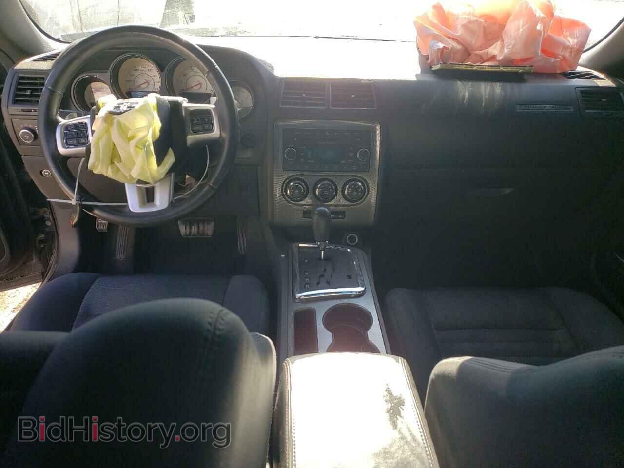 2014 DODGE CHALLENGER - VIN: 2C3CDYBT0EH188517 - Фото 8
