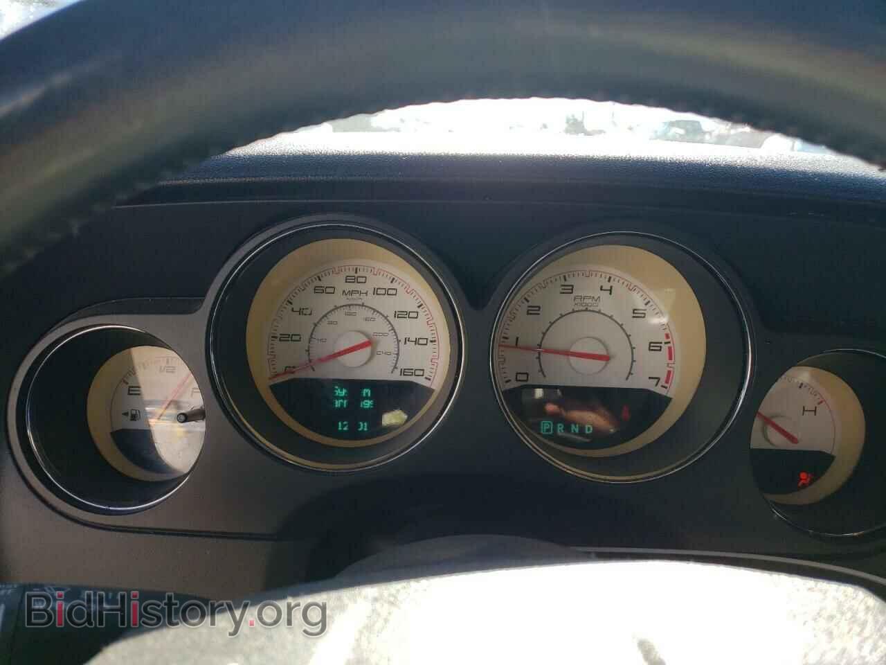 2014 DODGE CHALLENGER - VIN: 2C3CDYBT0EH188517 - Фото 9