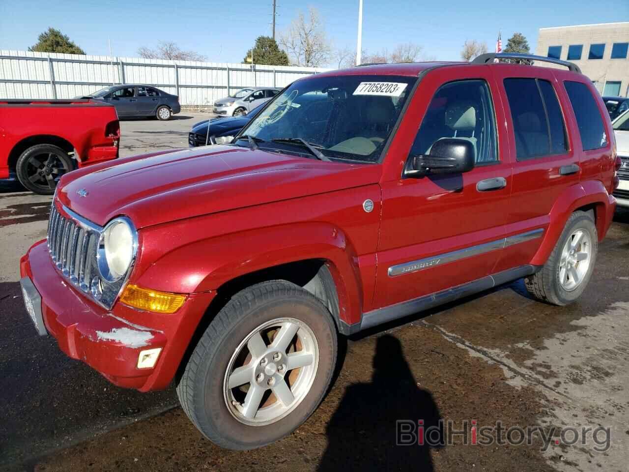 Фотография 1J8GL58K77W542852 - JEEP LIBERTY 2007