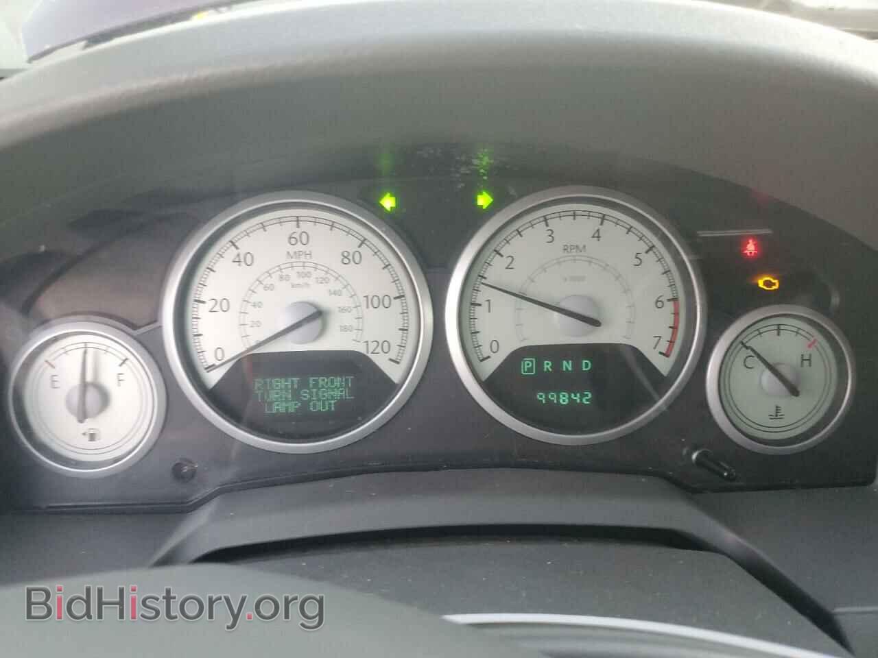 2009 CHRYSLER MINIVAN - VIN: 2A8HR54189R530348 - Photo 9