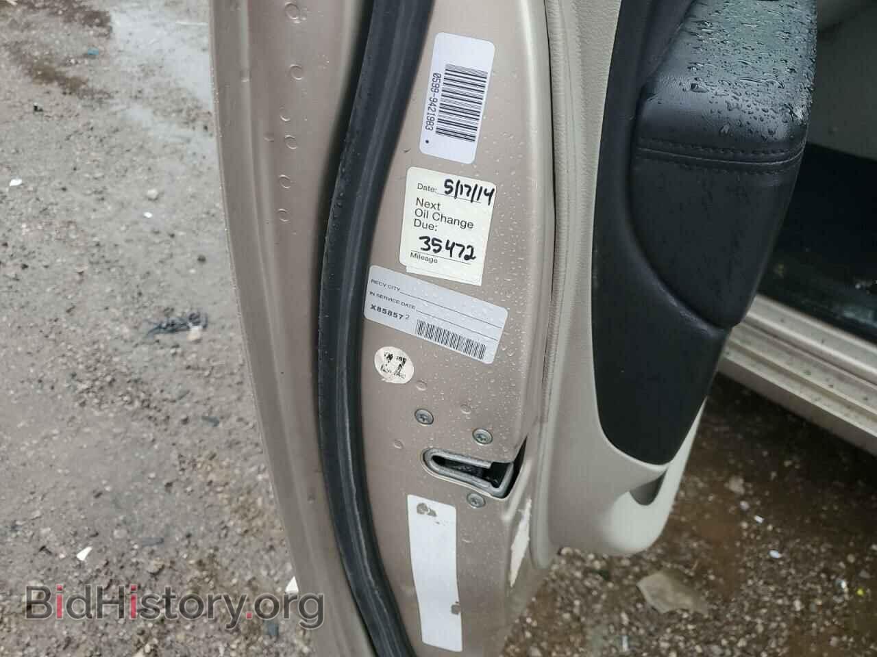 2013 DODGE CARAVAN - VIN: 2C4RDGCG7DR687793 - Фото 12
