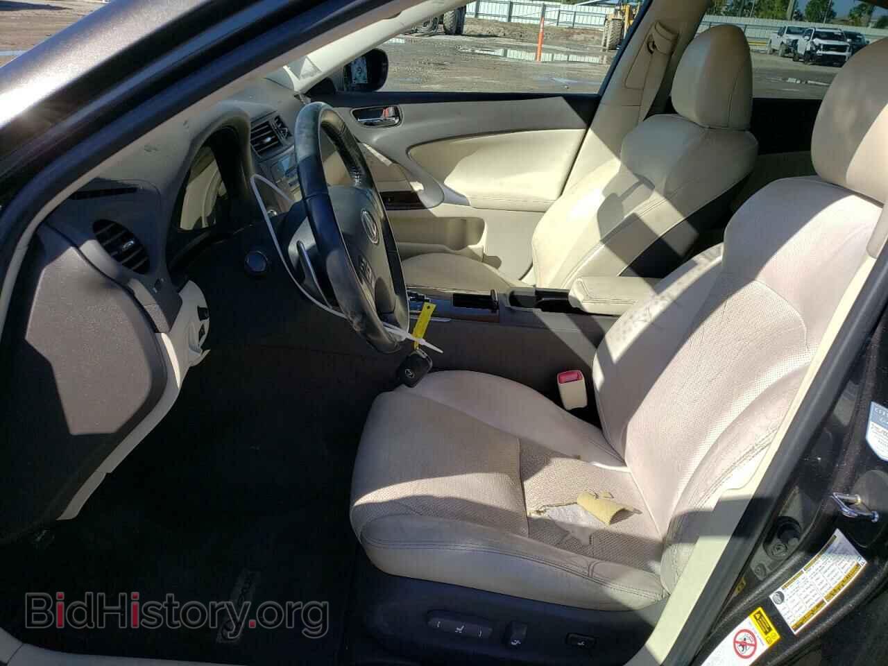 2010 LEXUS IS - VIN: JTHCF5C22A5036572 - Фото 7