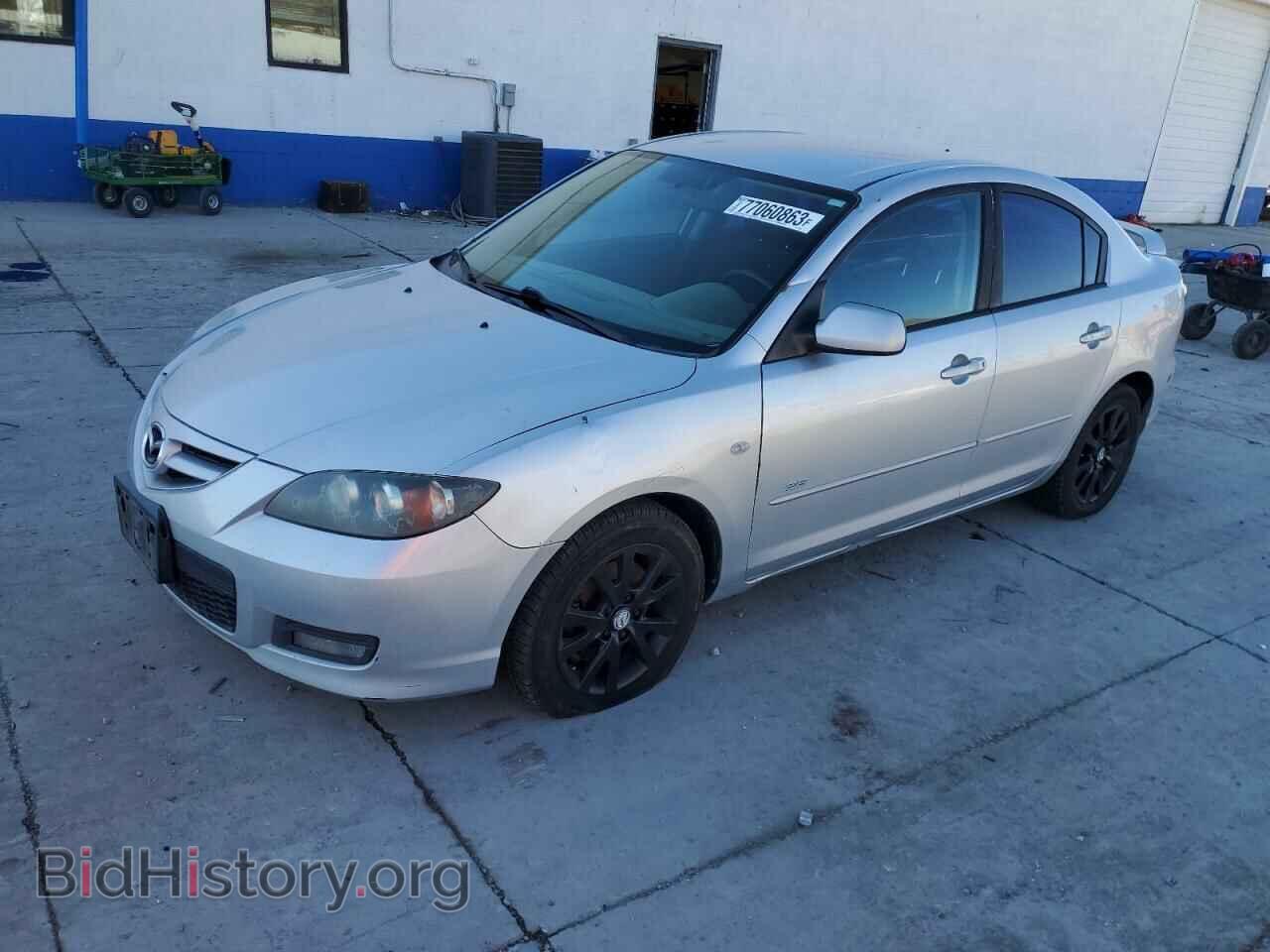 Фотография JM1BK123571726733 - MAZDA MAZDA3 2007