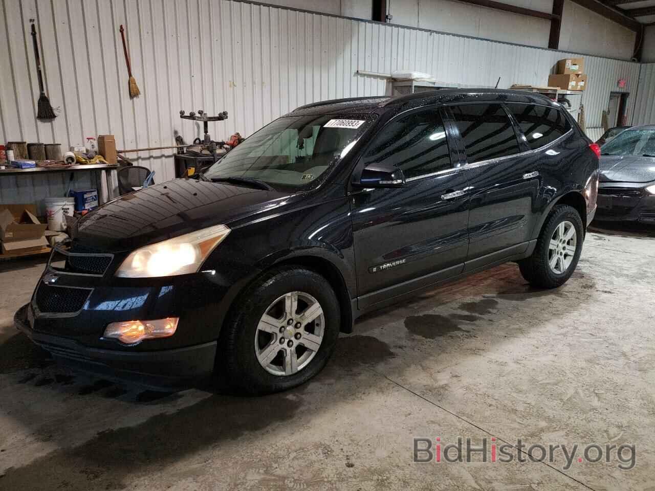 Photo 1GNEV23D79S126740 - CHEVROLET TRAVERSE 2009