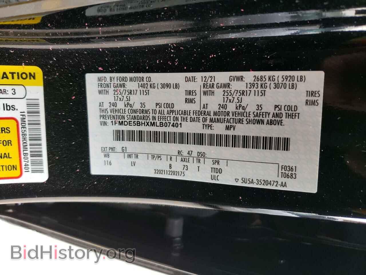 2021 FORD BRONCO - VIN: 1FMDE5BHXMLB07401 - Photo 12