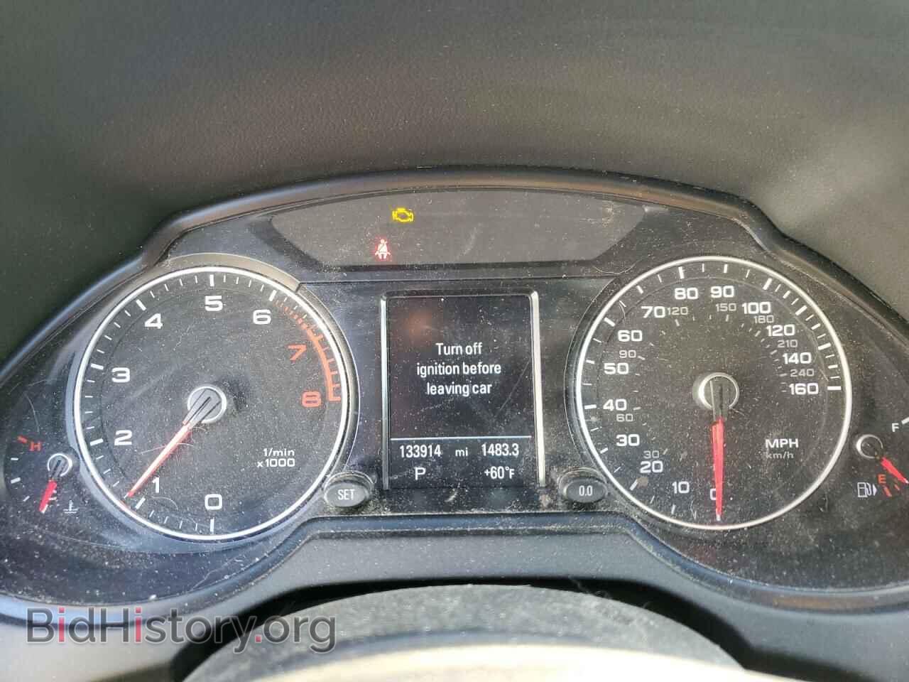 2015 AUDI Q5 - VIN: WA1LFBFP4FA028974 - Фото 9