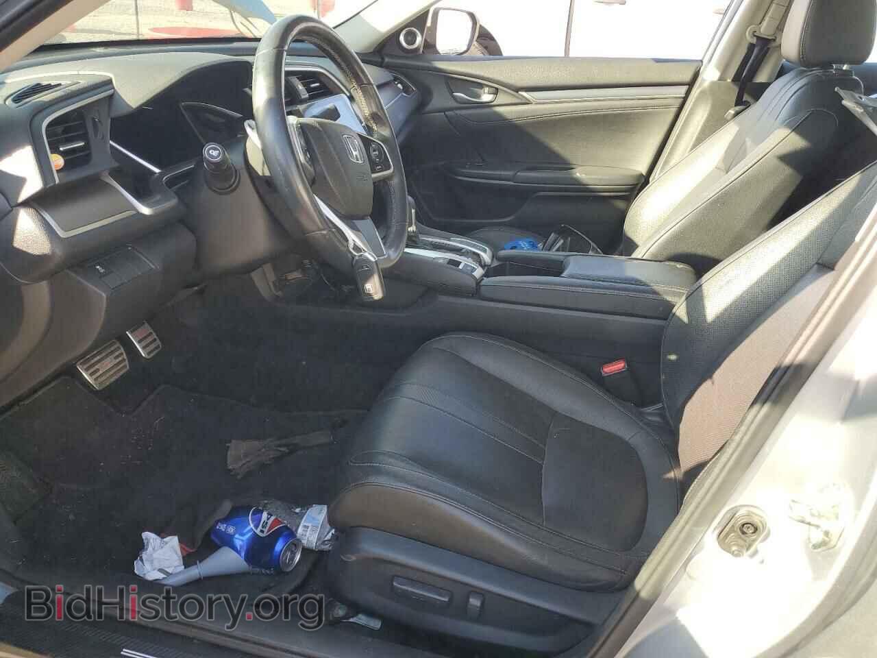 2017 HONDA CIVIC - VIN: 2HGFC1F79HH637716 - Фото 7