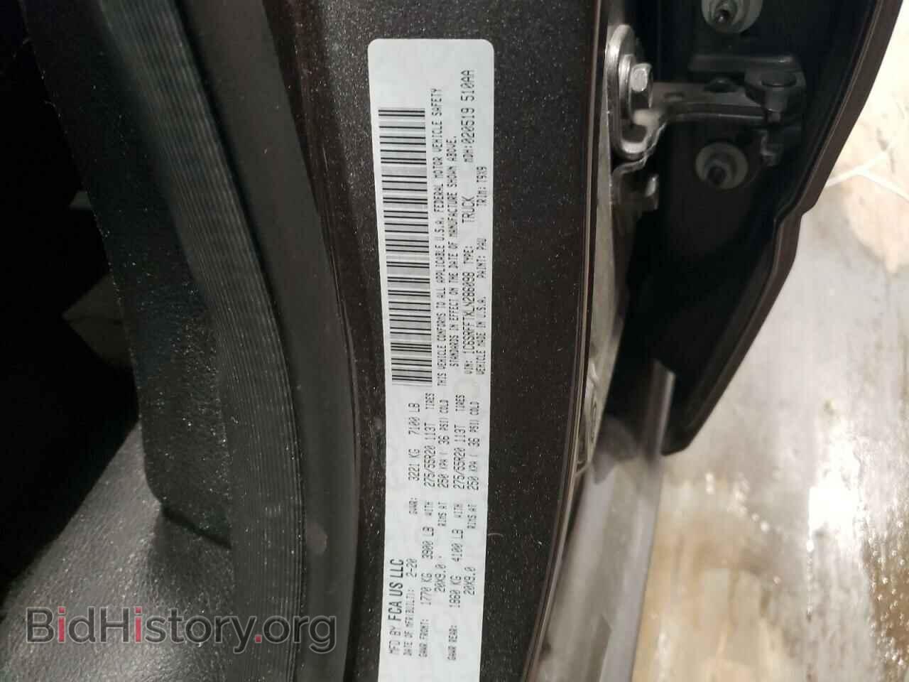 2020 RAM 1500 - VIN: 1C6SRFFTXLN286098 - Фото 13