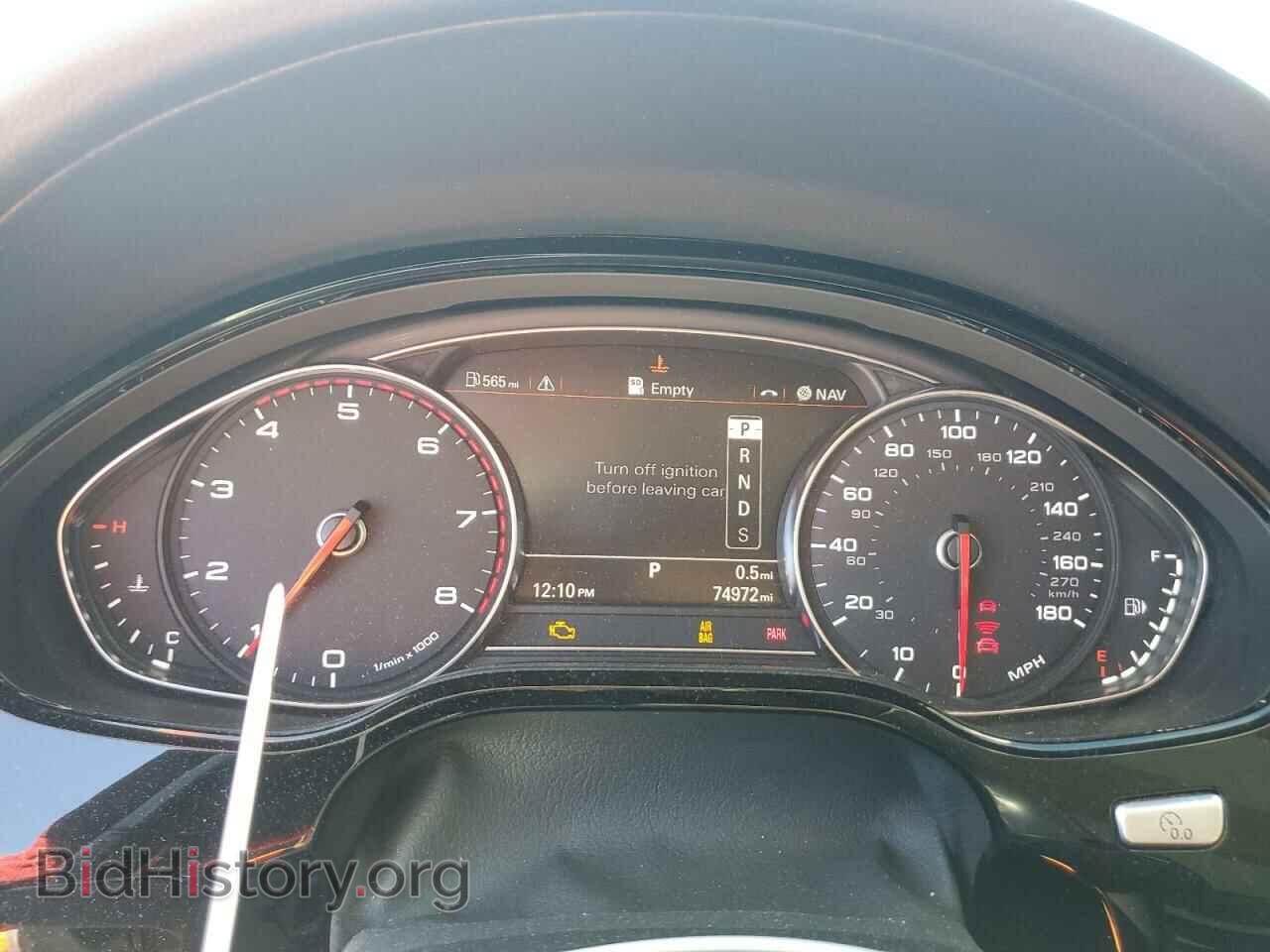 2017 AUDI A8 - VIN: WAU43AFD4HN000281 - Фото 9