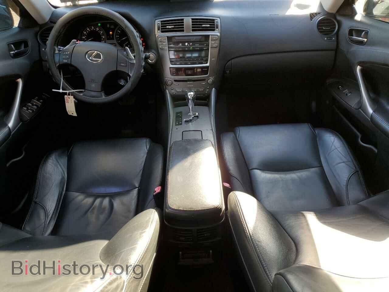 2006 LEXUS IS - VIN: JTHBK262665009464 - Фото 8