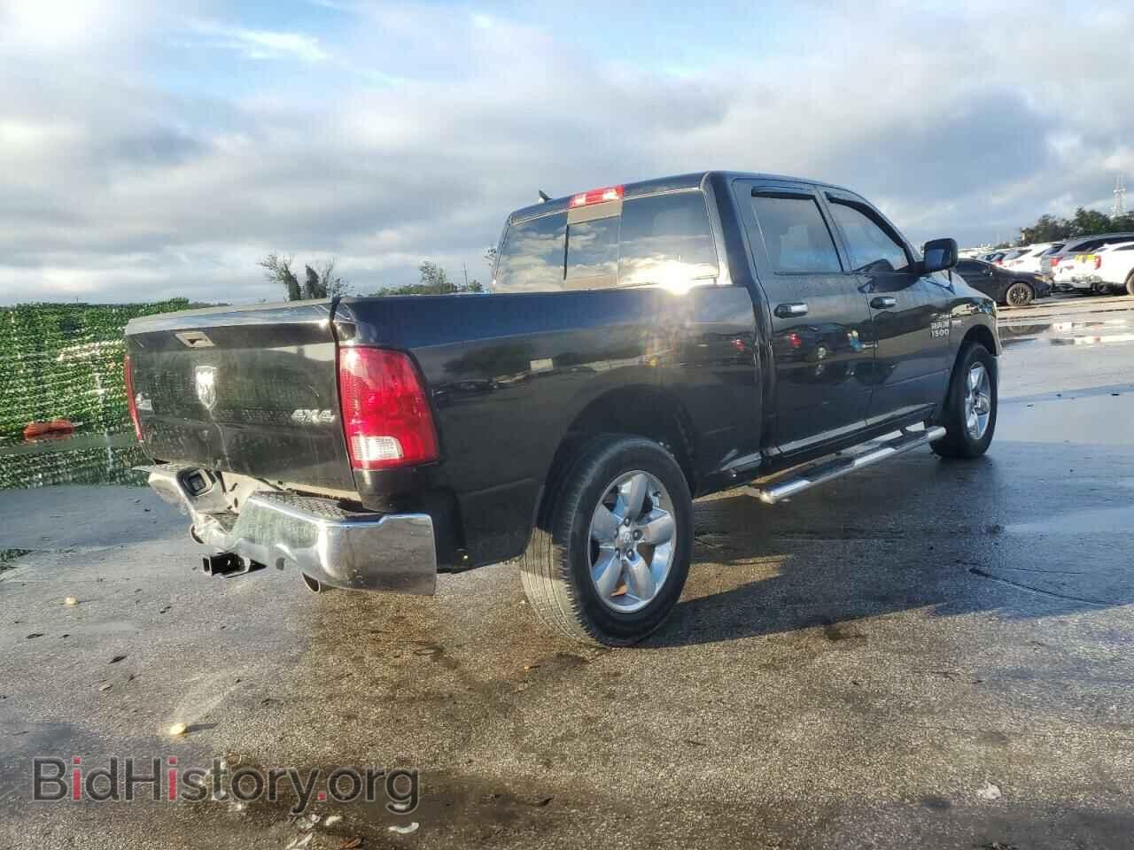 2013 RAM 1500 - VIN: 1C6RR7TT7DS719842 - Фото 3
