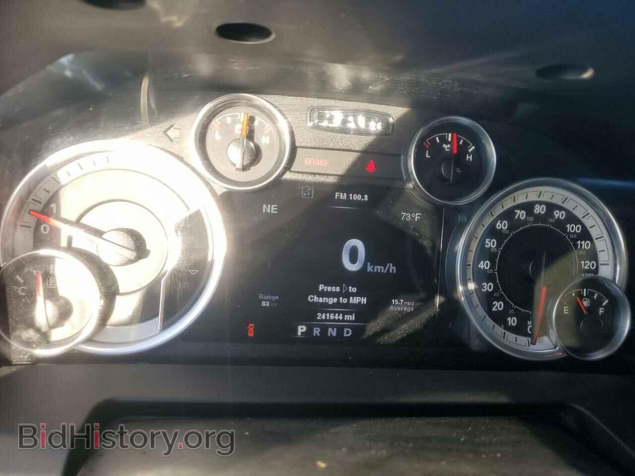 2013 RAM 1500 - VIN: 1C6RR7TT7DS719842 - Фото 9