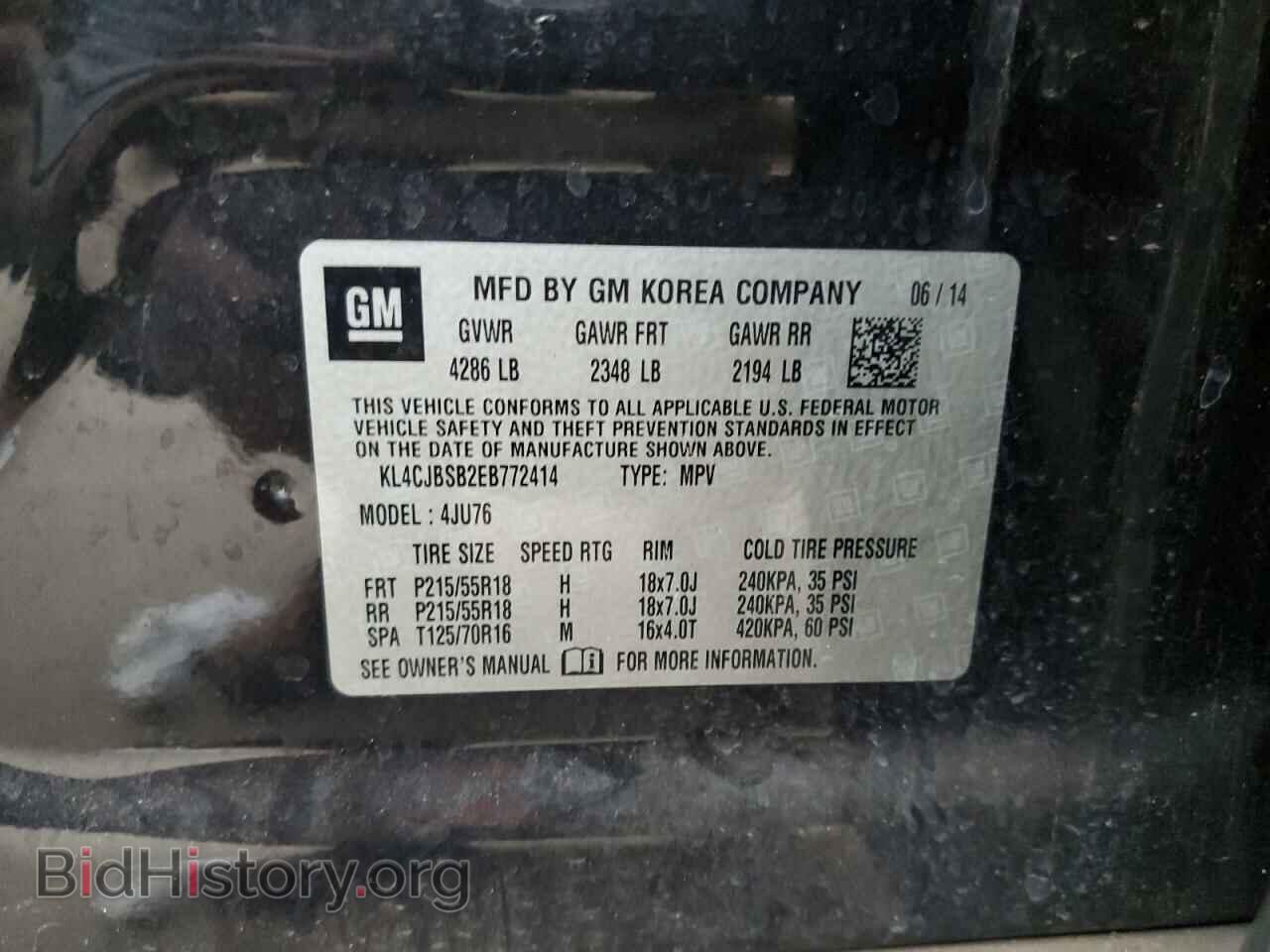2014 BUICK ENCORE - VIN: KL4CJBSB2EB772414 - Фото 14