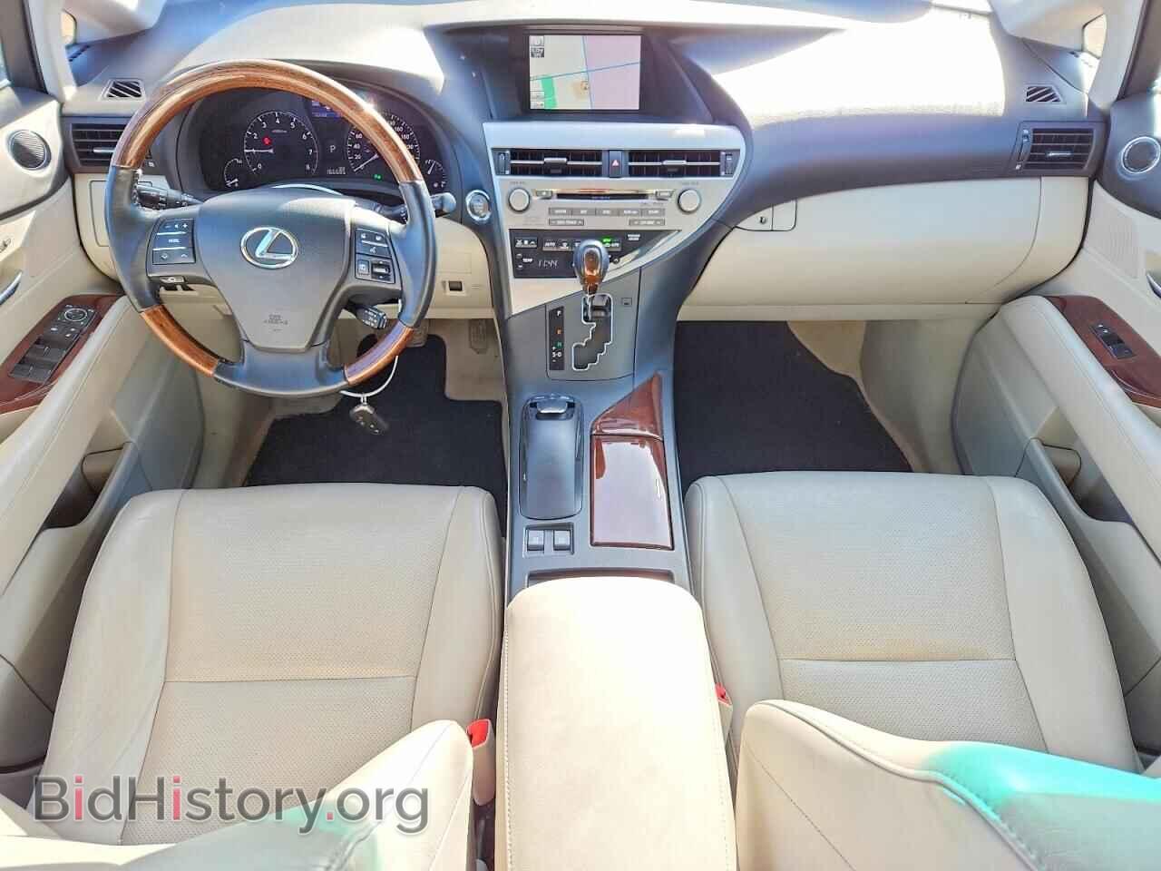 2011 LEXUS RX350 - VIN: 2T2BK1BA8BC111771 - Фото 8