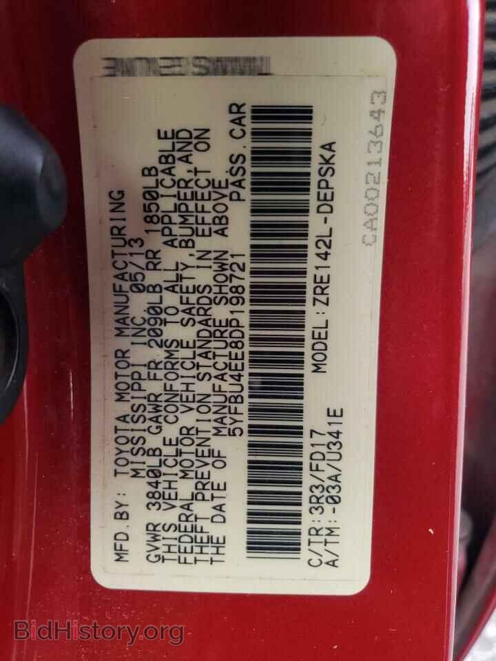 2013 TOYOTA COROLLA - VIN: 5YFBU4EE8DP198721 - Фото 12