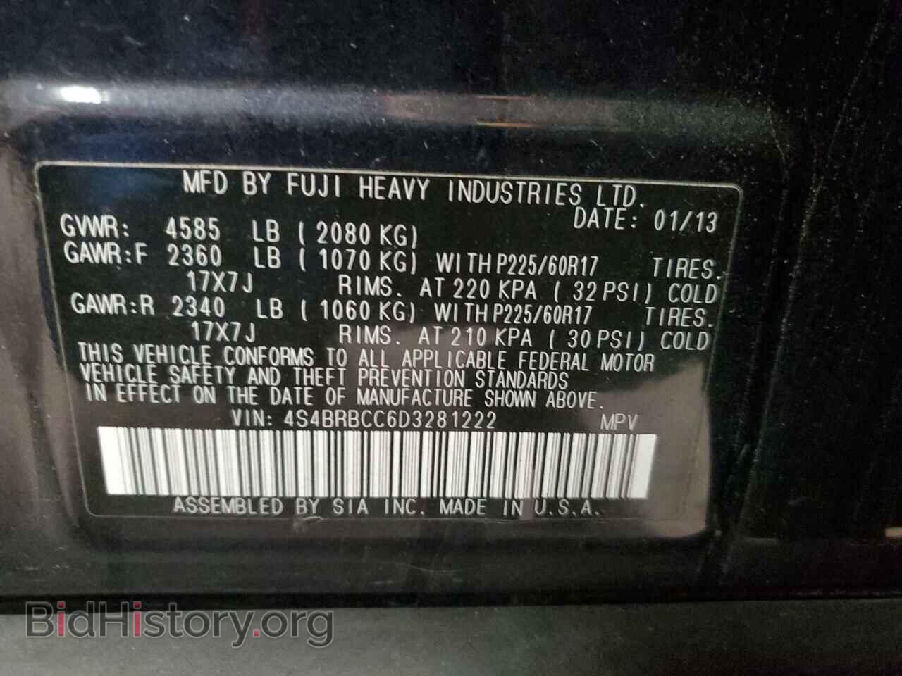 2013 SUBARU OUTBACK - VIN: 4S4BRBCC6D3281222 - Photo 13