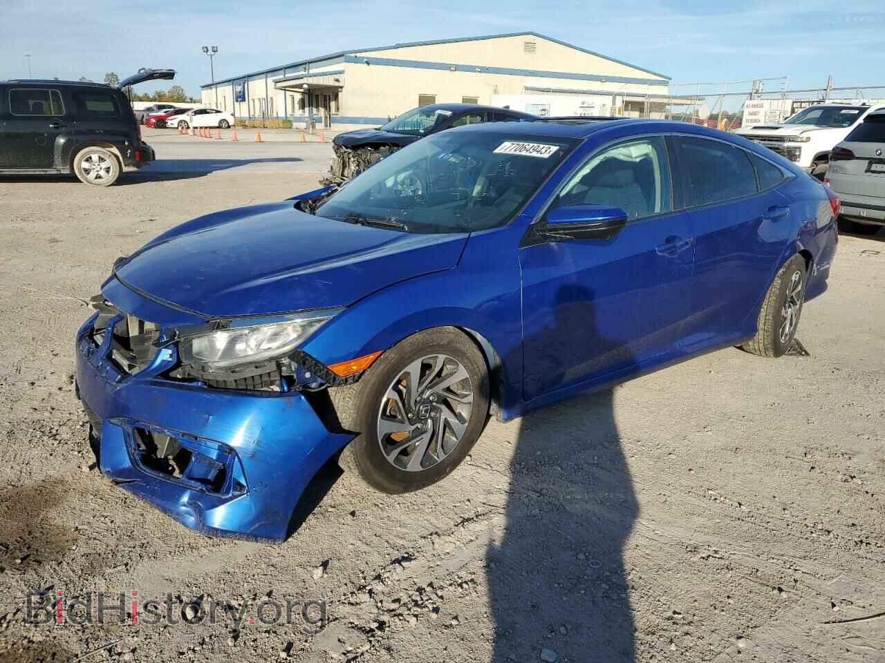 Фотография 19XFC2F7XHE011785 - HONDA CIVIC 2017