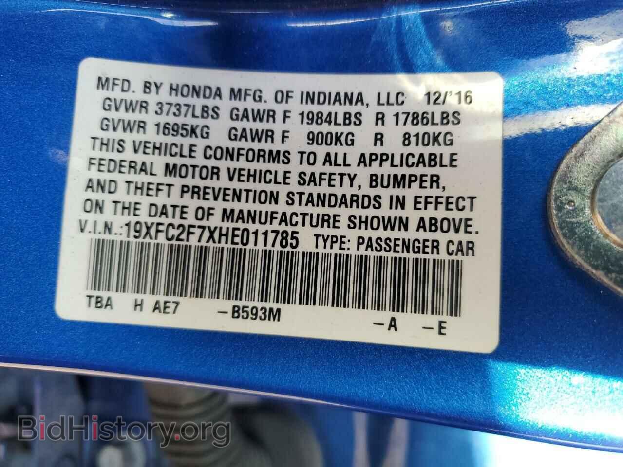 2017 HONDA CIVIC - VIN: 19XFC2F7XHE011785 - Фото 13