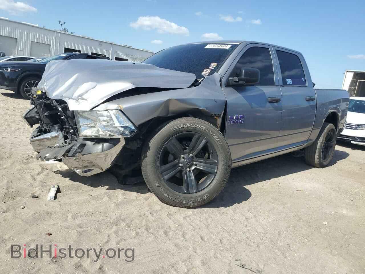 Photo 1C6RR7KT2KS666904 - RAM 1500 2019