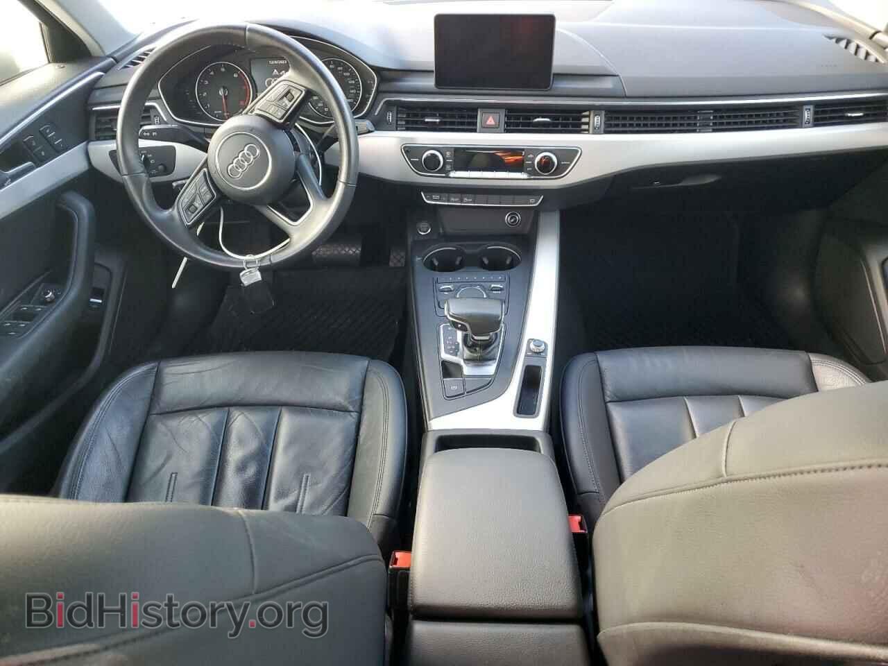 2017 AUDI A4 - VIN: WAUGMAF46HN069595 - Фото 8