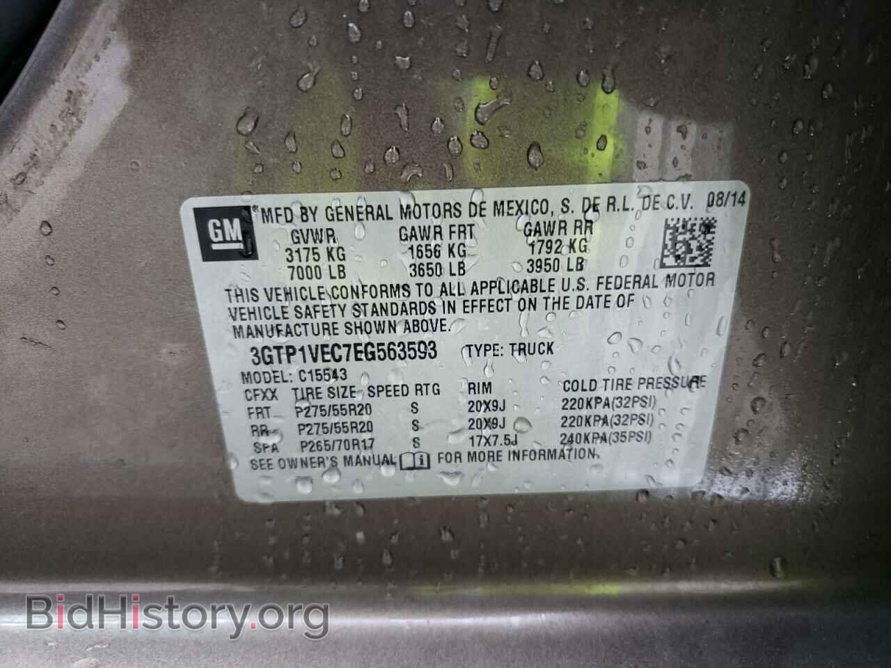 2014 GMC SIERRA - VIN: 3GTP1VEC7EG563593 - Photo 12